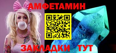 ешки Берёзовский