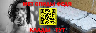 MDMA Волжский