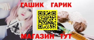 ешки Берёзовский