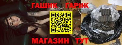 ешки Берёзовский