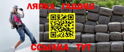 метадон Волгодонск