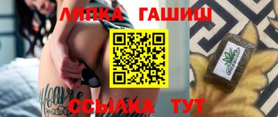 МДПВ Волжск