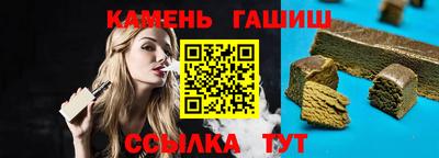 МДПВ Волжск