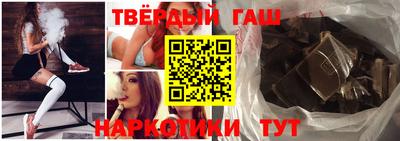 MDMA Волжский