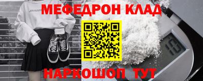 МДПВ Волжск