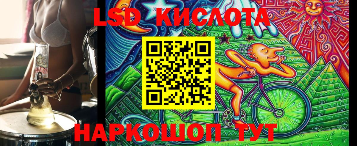 Марки N-bome 1,8мг  Азов  Марки N-bome  Марки N-bome 1,8мг 